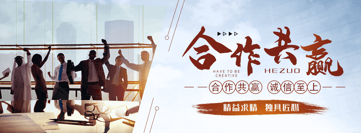 滨州太阳陶瓷厂,水磨石工厂