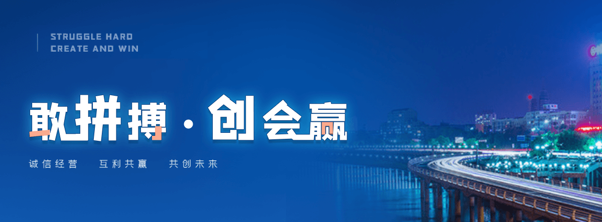 滨州太阳陶瓷厂,水磨石工厂
